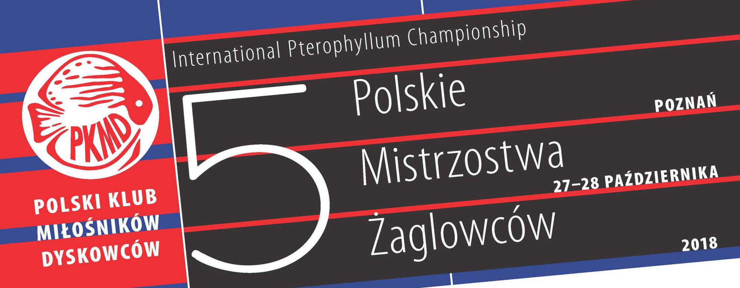 V Polskie  Mistrzostwa Żaglowców - Poznań